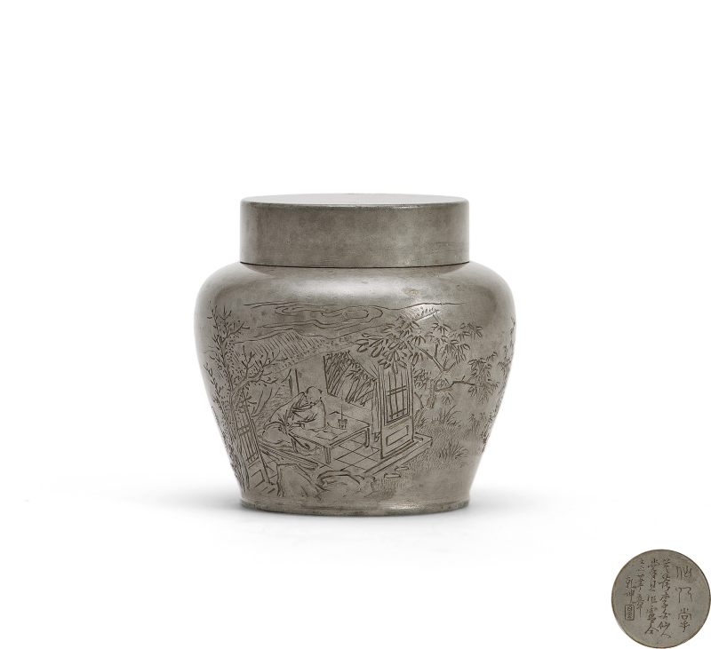 清 山水詩文錫茶葉罐 - 图1