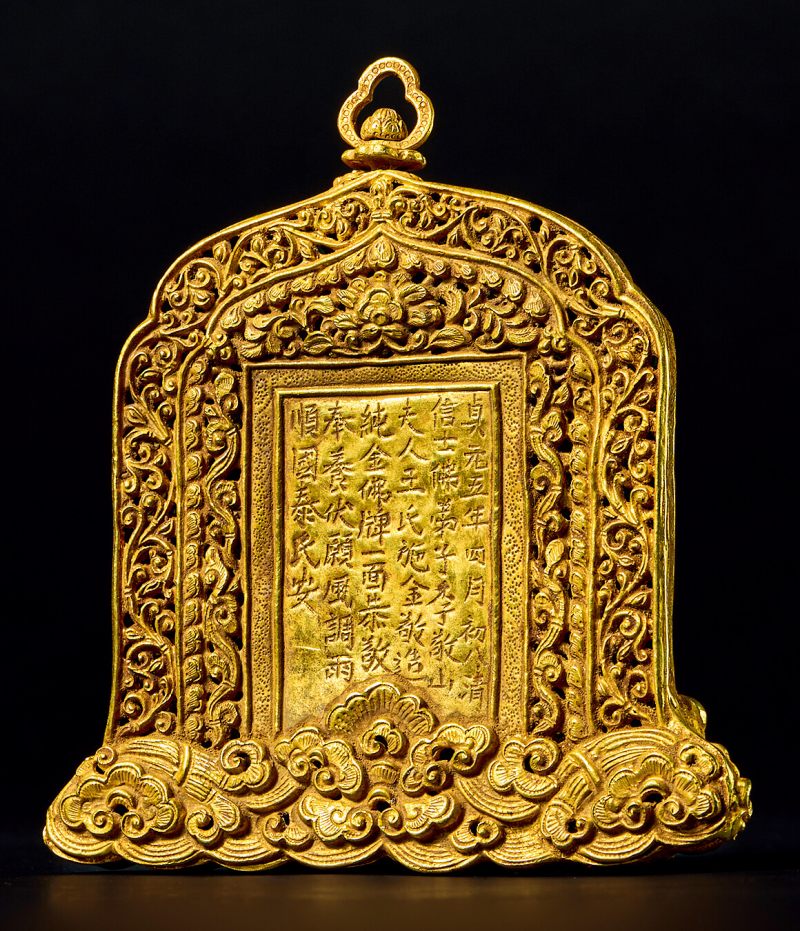 金質佛說法牌 - 图2
