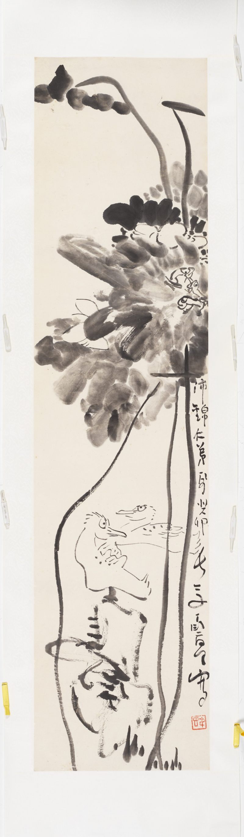 癸卯（1963年）作 丁衍庸 荷塘游鴨 - 图2