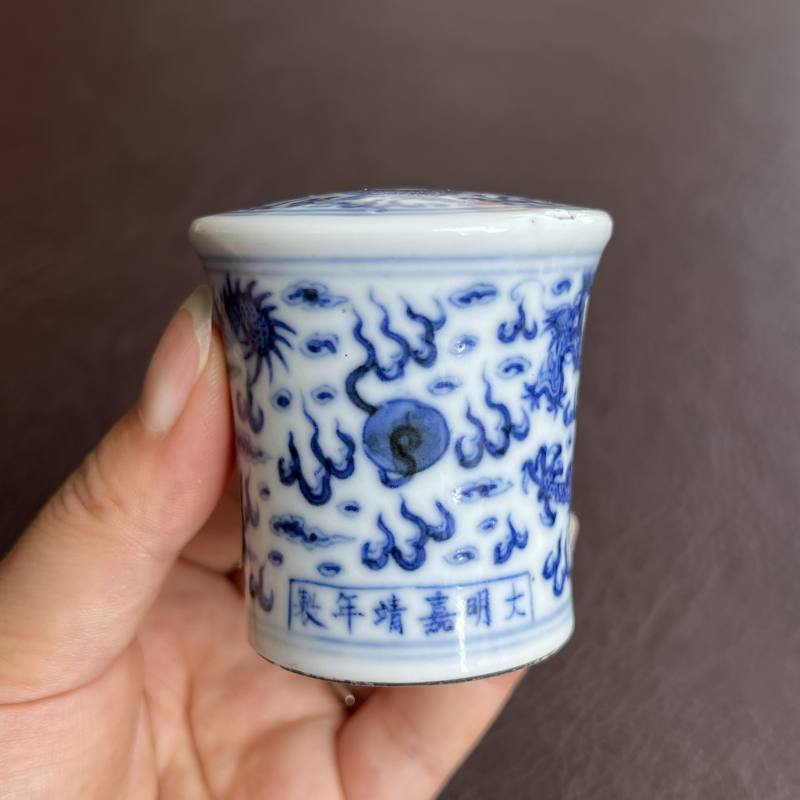 清光绪 青花云龙纹轴头一对 - 图5