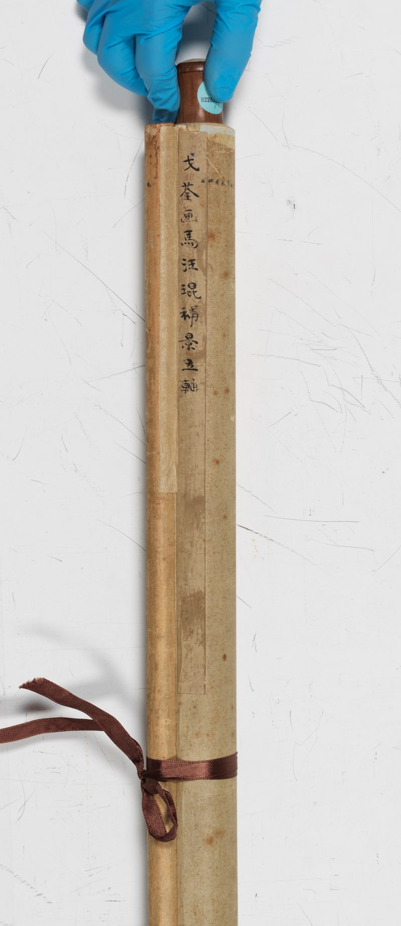 癸未（1943年）作 戈湘嵐、汪 琨 雙馬 - 图3