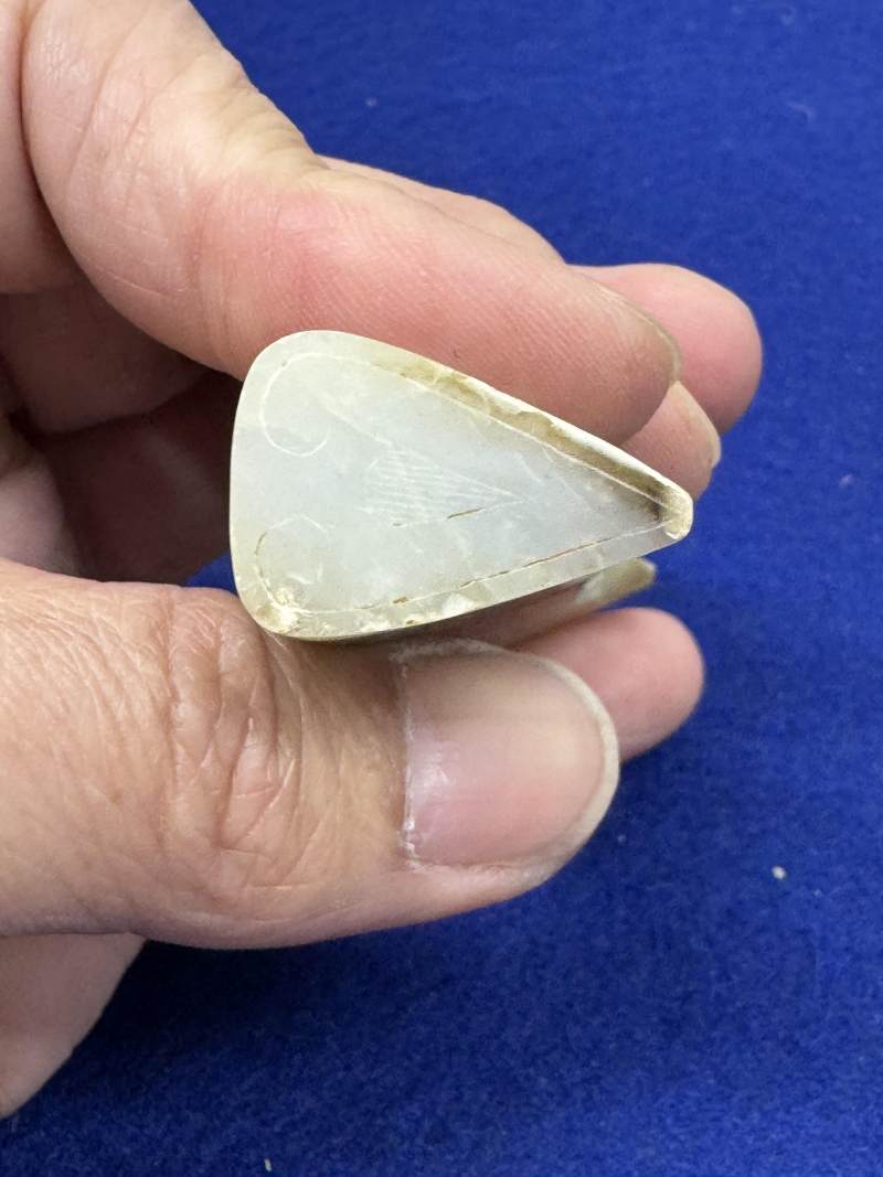 白玉勾連雲紋飾一對 - 图25