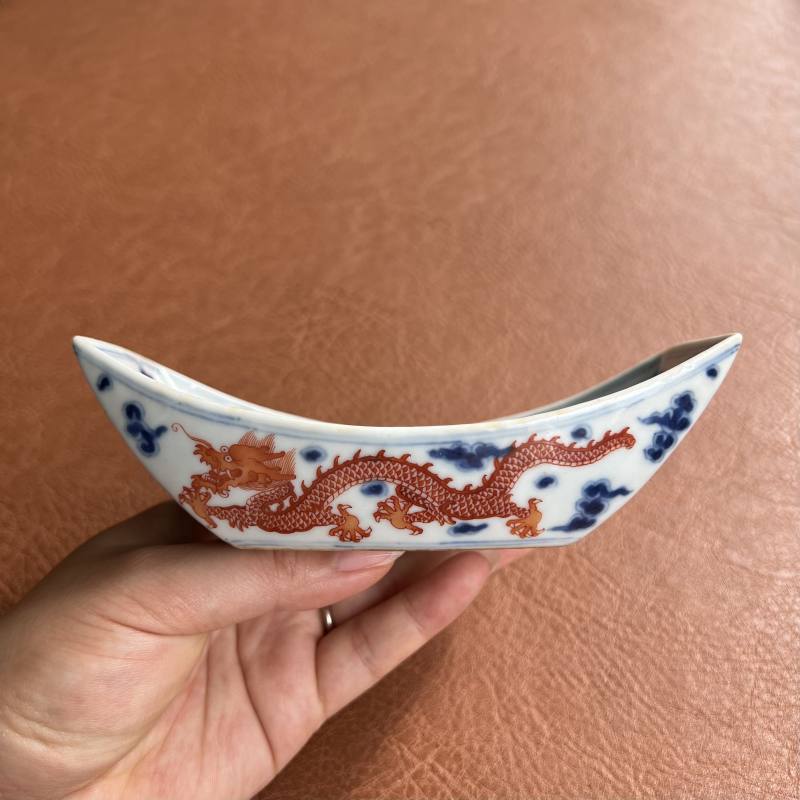清雍正 青花矾红云龙纹茶船 - 图4