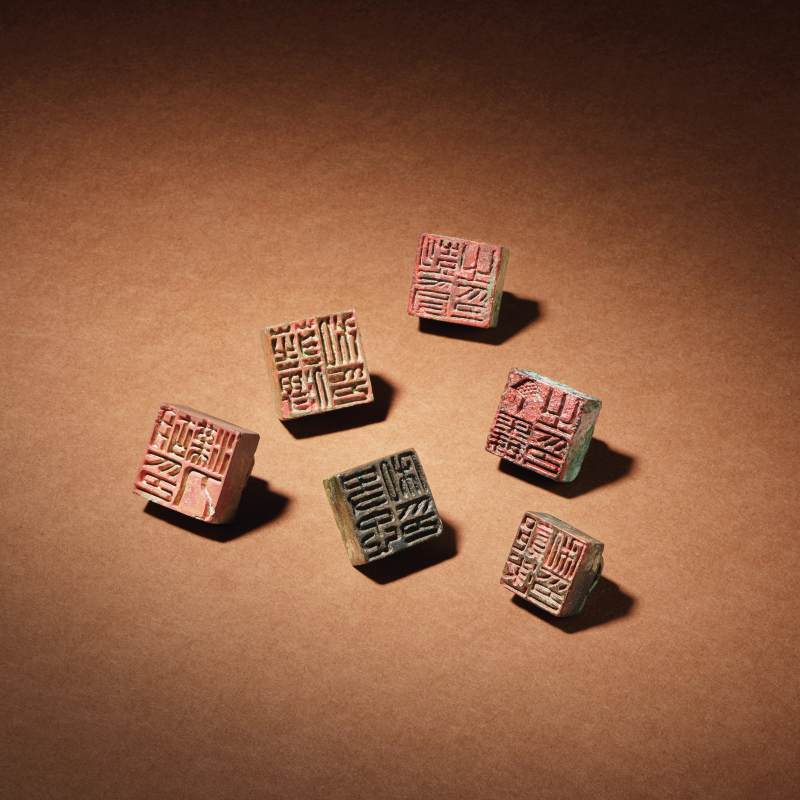 瓦鈕銅私印一組六件