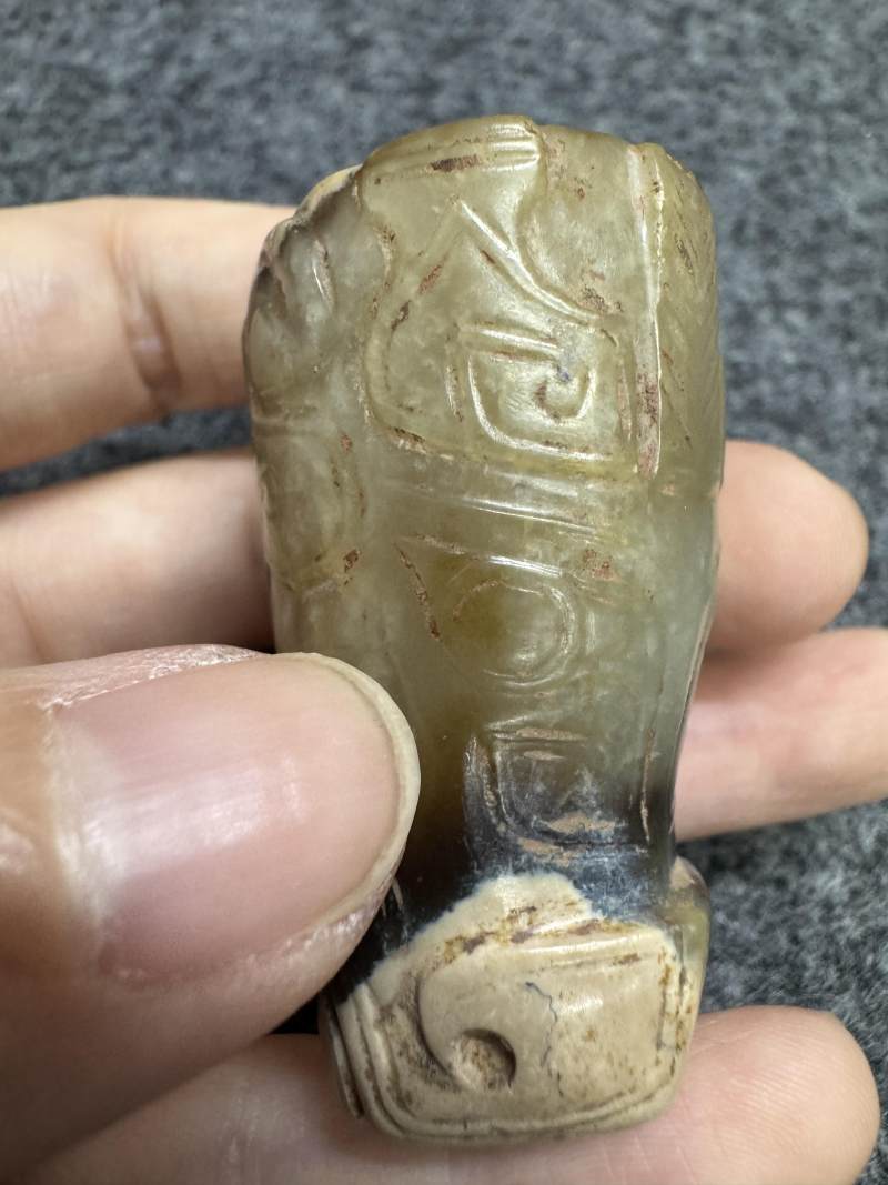玉牛首形勒 - 图28