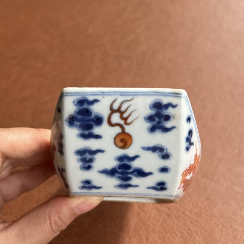 清雍正 青花矾红云龙纹茶船 - 图7