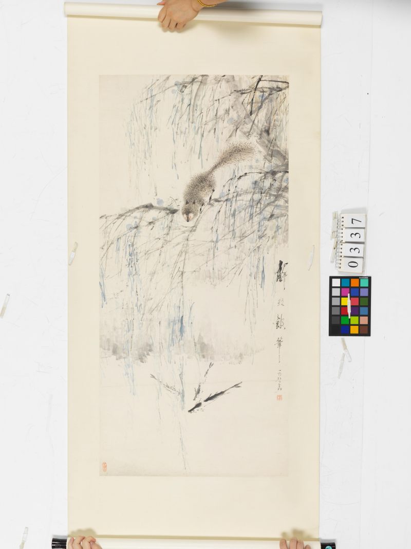 虛 谷 松鼠游魚 - 图2