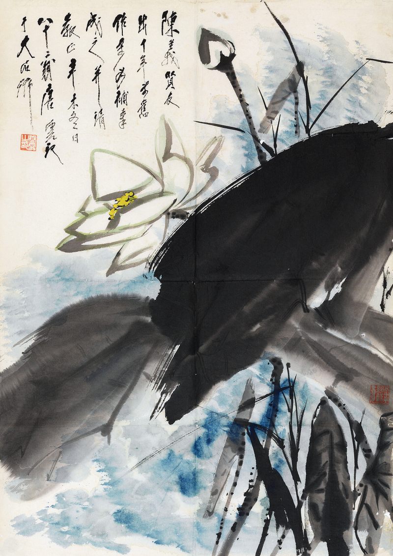 唐 云 荷花