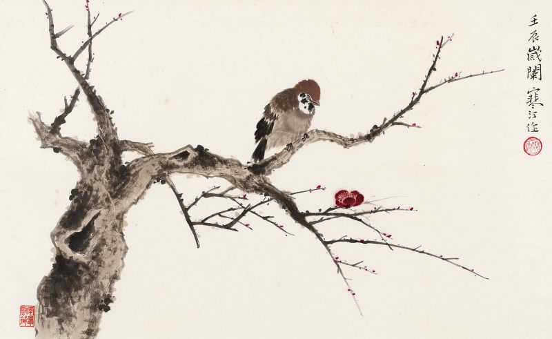壬辰（1952年）作 江寒汀 紅梅小鳥