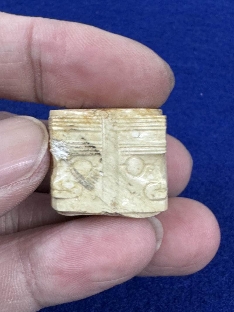 玉神人面紋琮式勒 - 图9