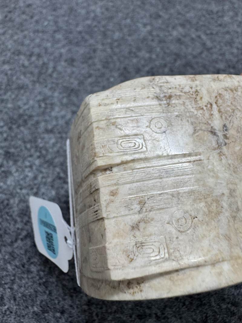 玉雕神人面紋兩節琮 - 图23