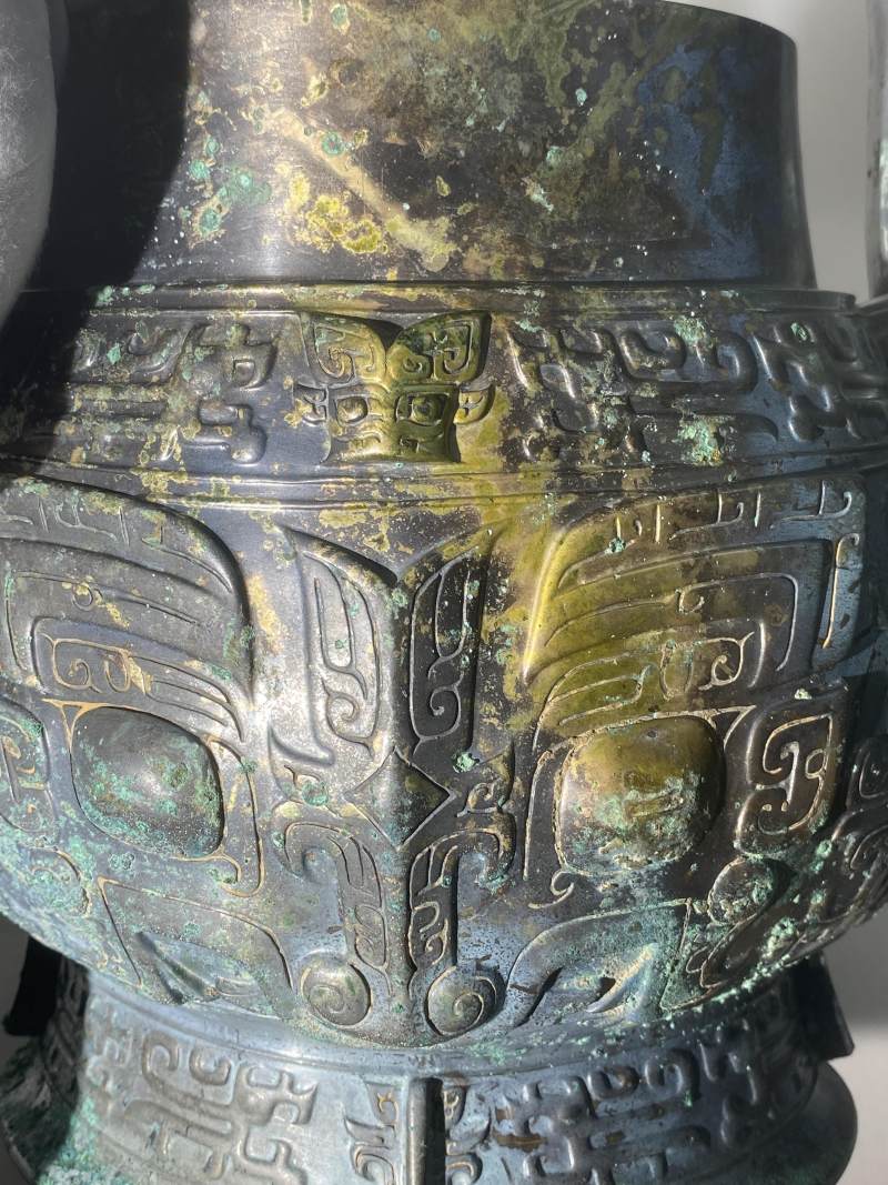 青銅「蛷辦」 獸面紋提梁卣 - 图24