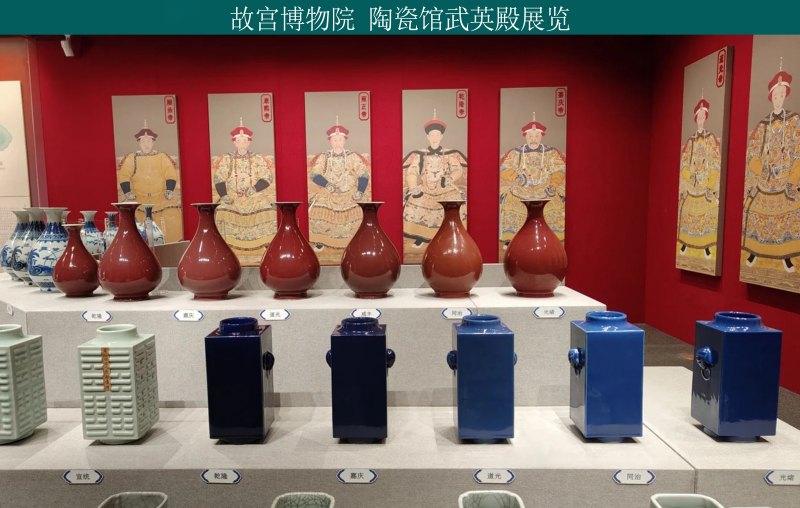 清光绪 宝石蓝釉象耳琮式瓶 - 图22