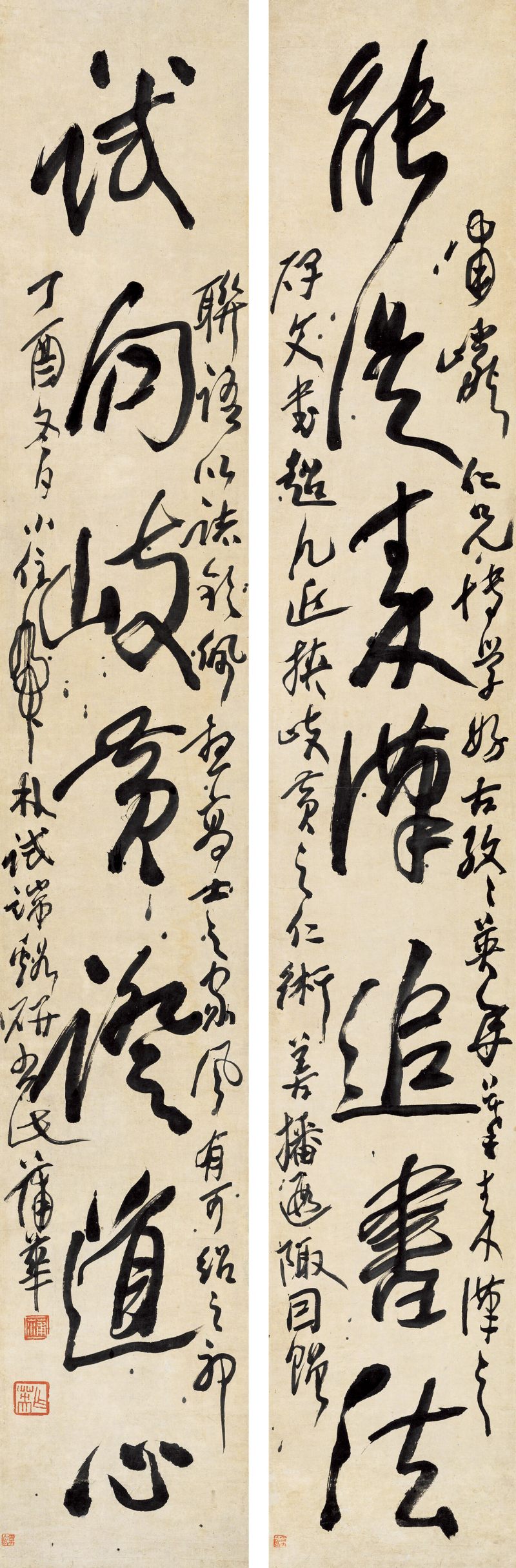 丁酉（1897年）作 蒲 華 草書七言聯