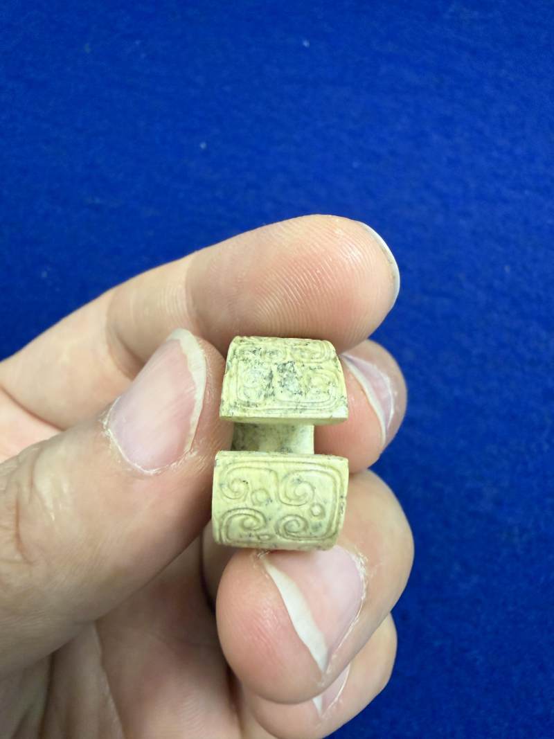 白玉龍紋玦一對和黃玉龍紋玦一件 - 图8