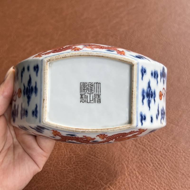 清雍正 青花矾红云龙纹茶船 - 图8