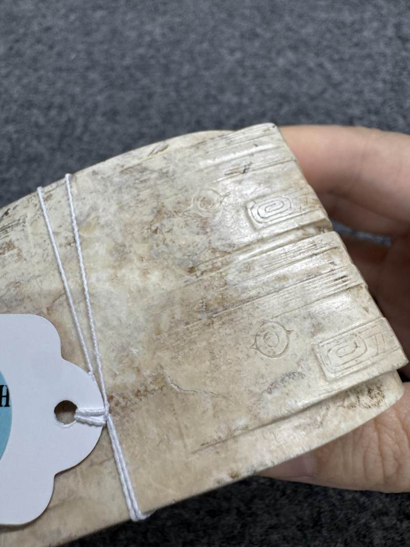 玉雕神人面紋兩節琮 - 图24
