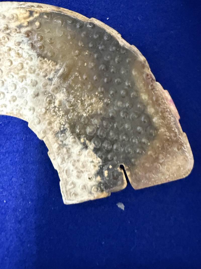 玉穀紋龍首璜 - 图10