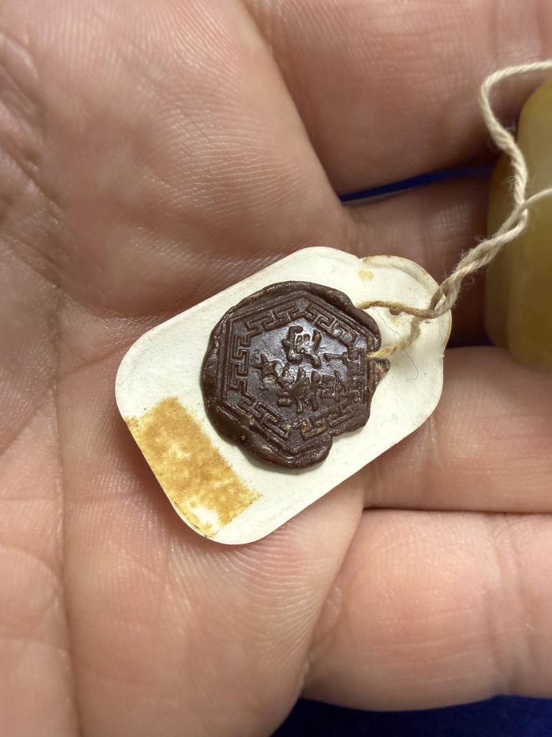 玉虎頭和玉勒、白玉印各一件 - 图22