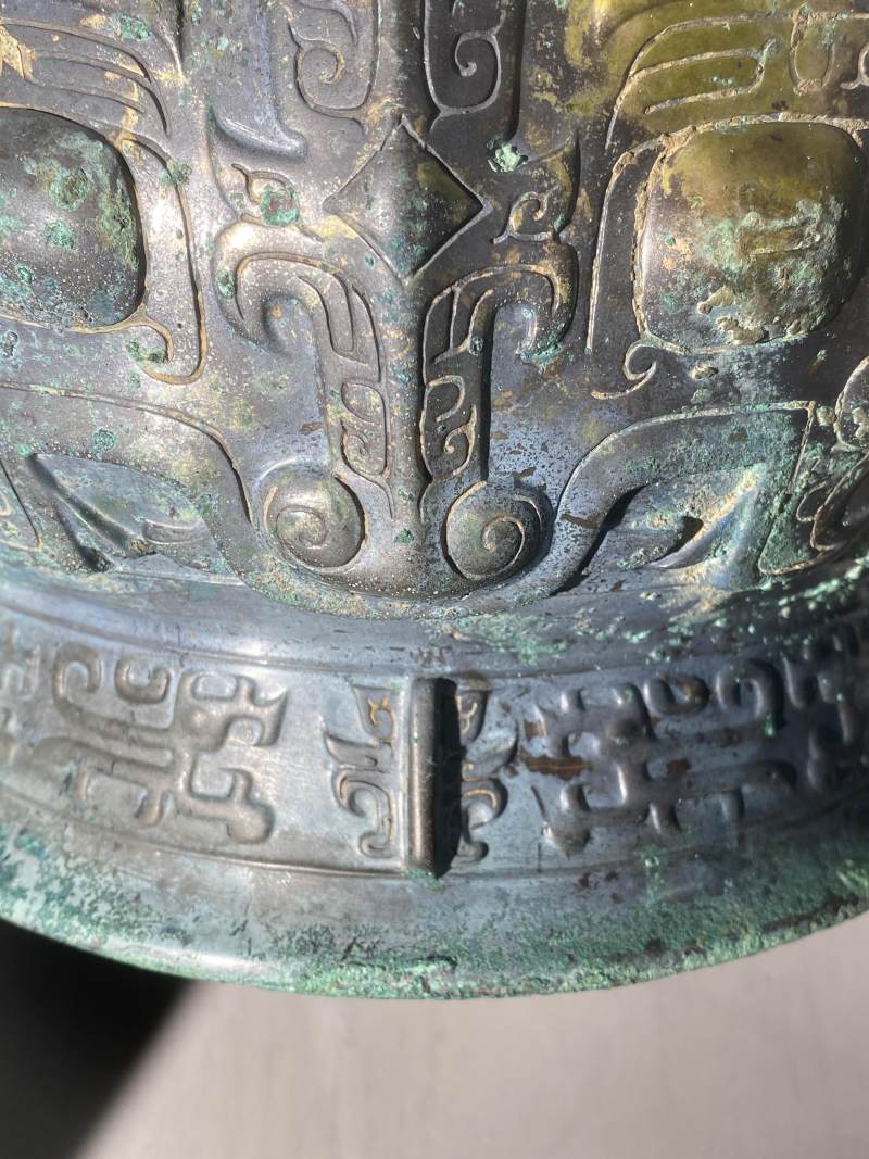 青銅「蛷辦」 獸面紋提梁卣 - 图25