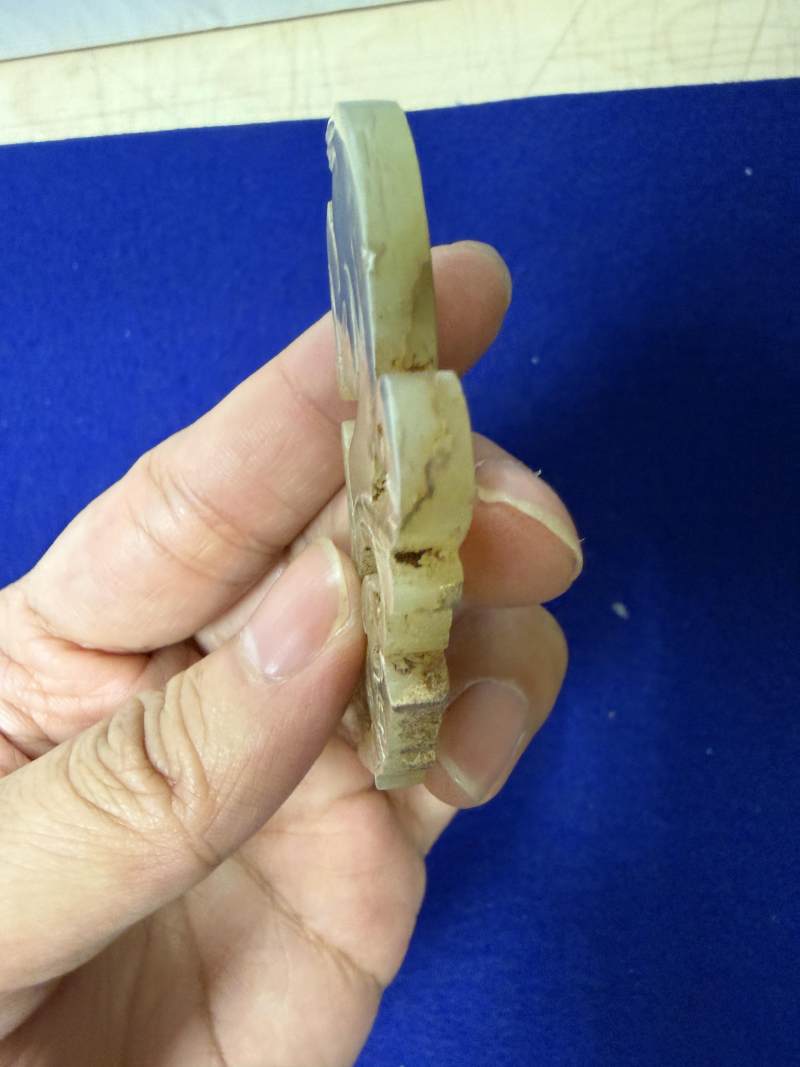 玉龍形飾 - 图14