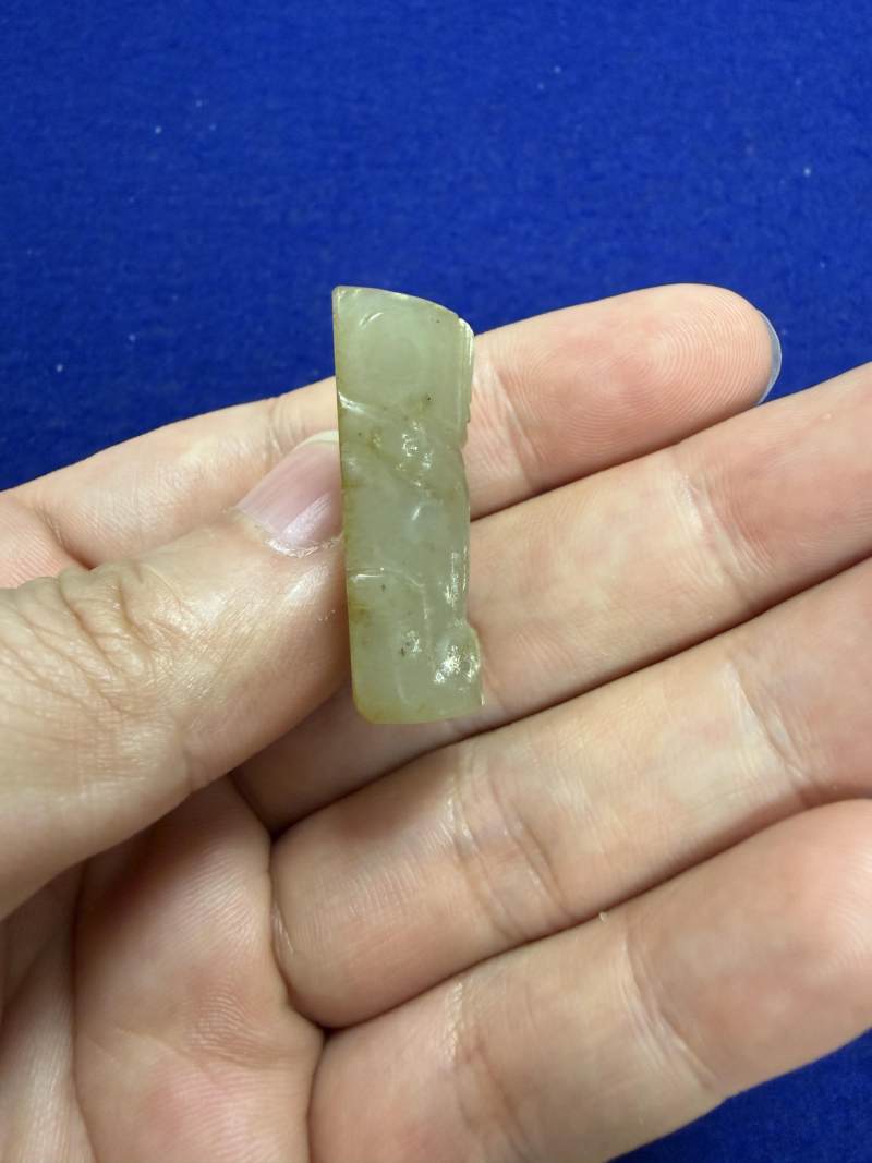 獸面紋佩飾 - 图6