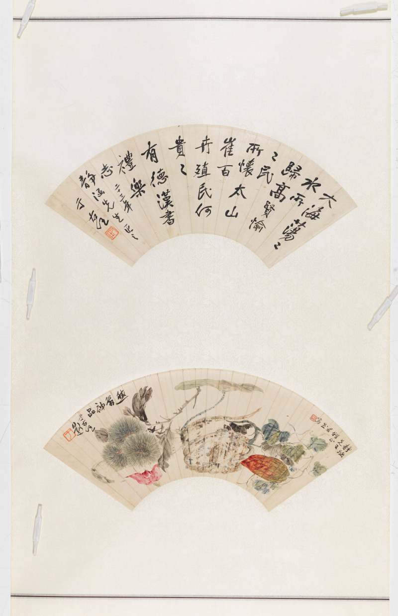 于右任、柳 榕 草書、花果 - 图2