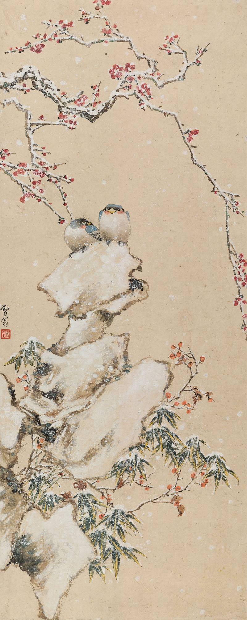 陳之佛 紅梅雙雀