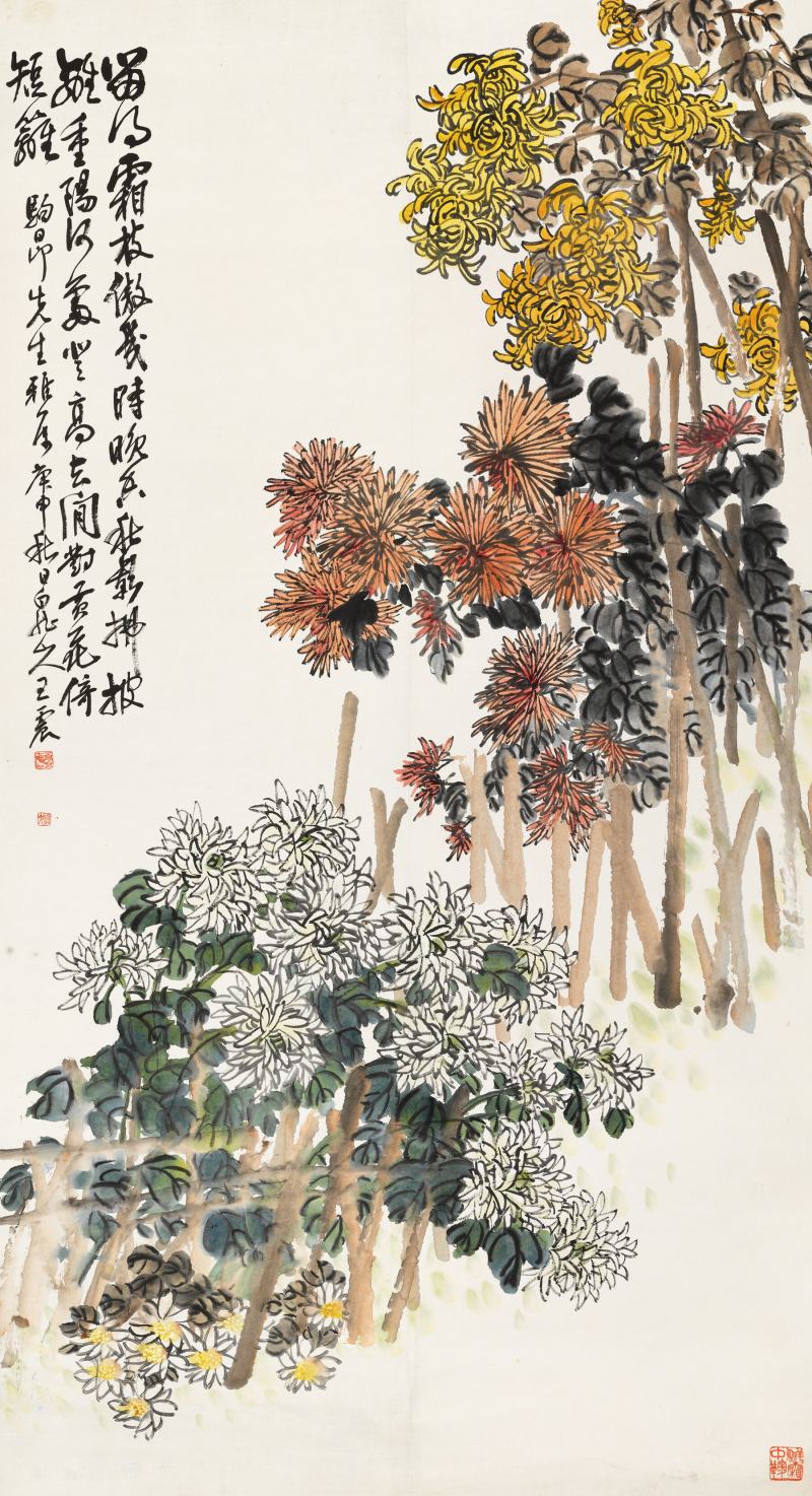 庚申（1920年）作 王一亭 閒對黃花倚短籬