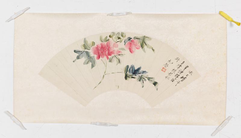黃賓虹 芙蓉 - 图2