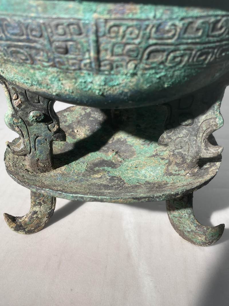 青銅「天豕」扁足盤鼎 - 图14