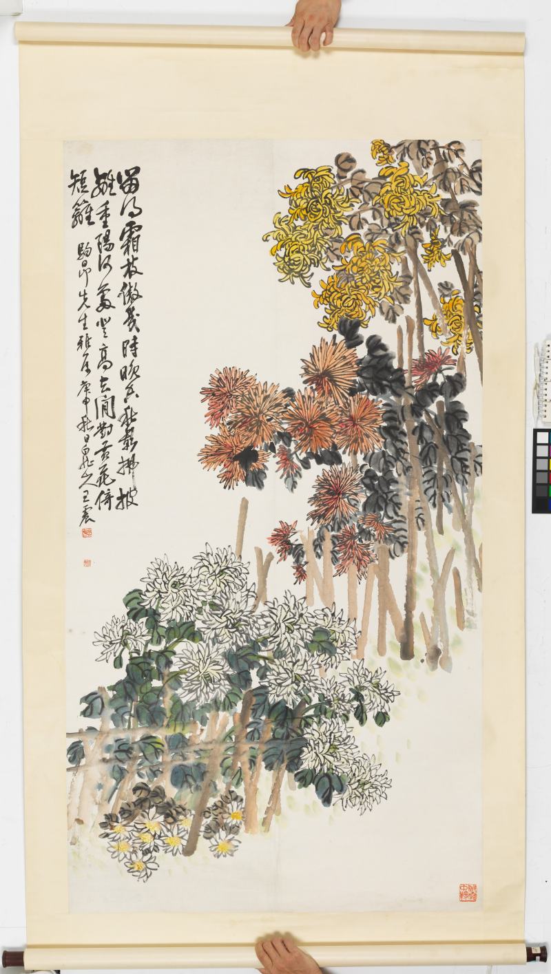 庚申（1920年）作 王一亭 閒對黃花倚短籬 - 图2