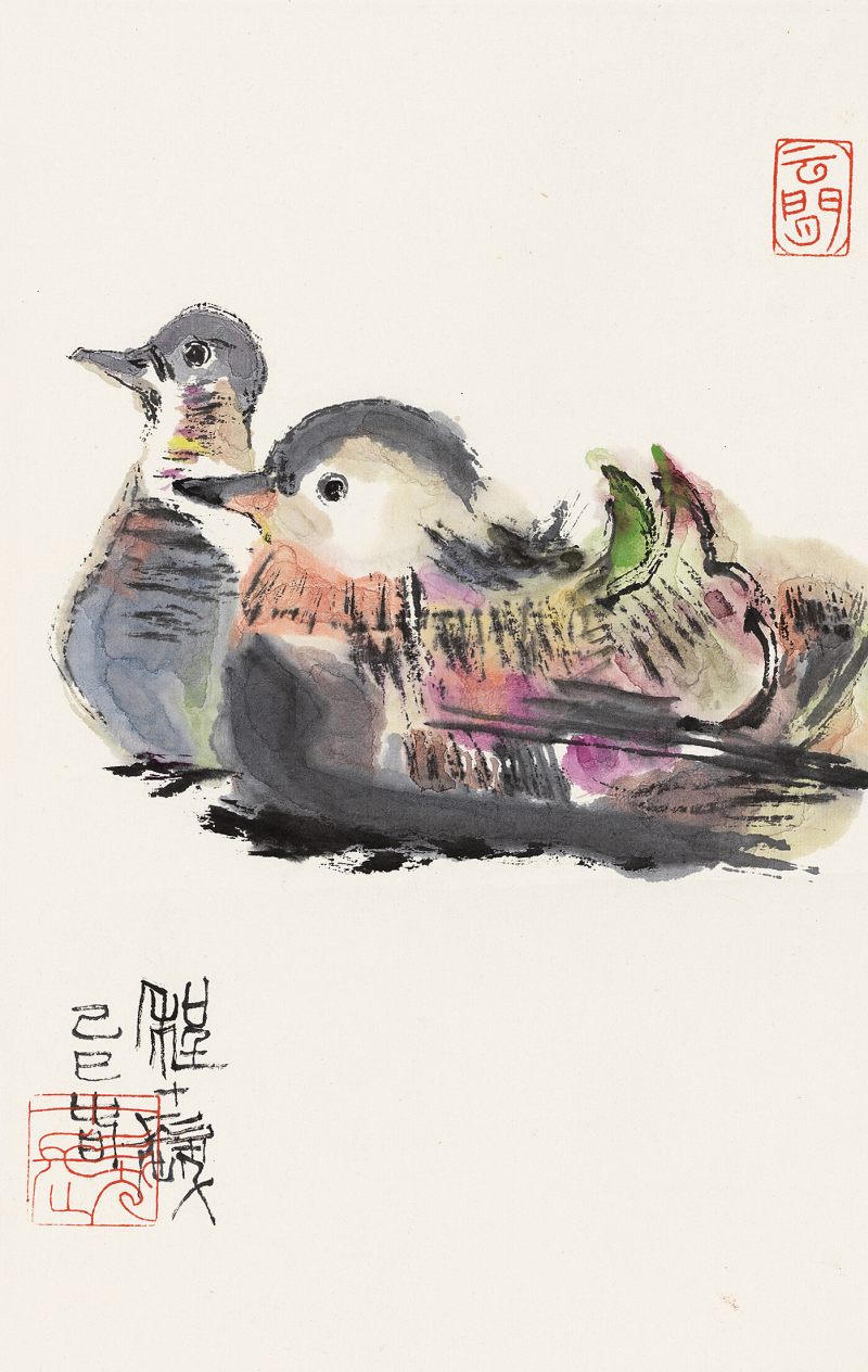 己巳（1989年）作 程十髮 鴛鴦