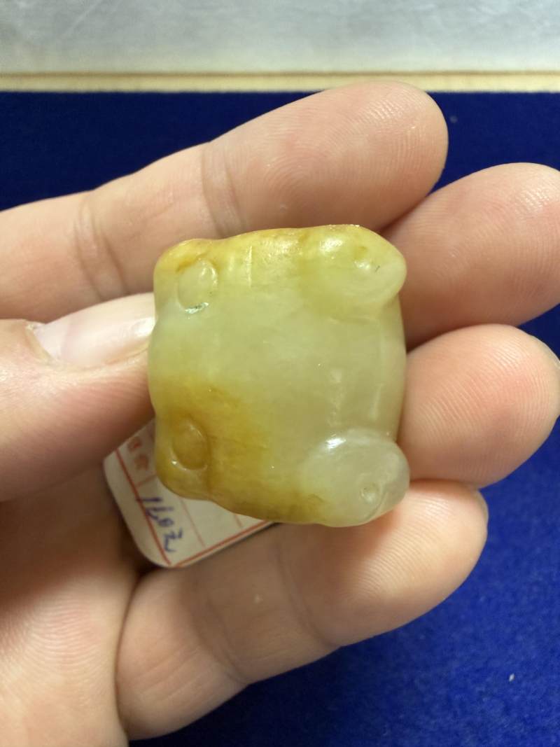 玉虎頭和玉勒、白玉印各一件 - 图24