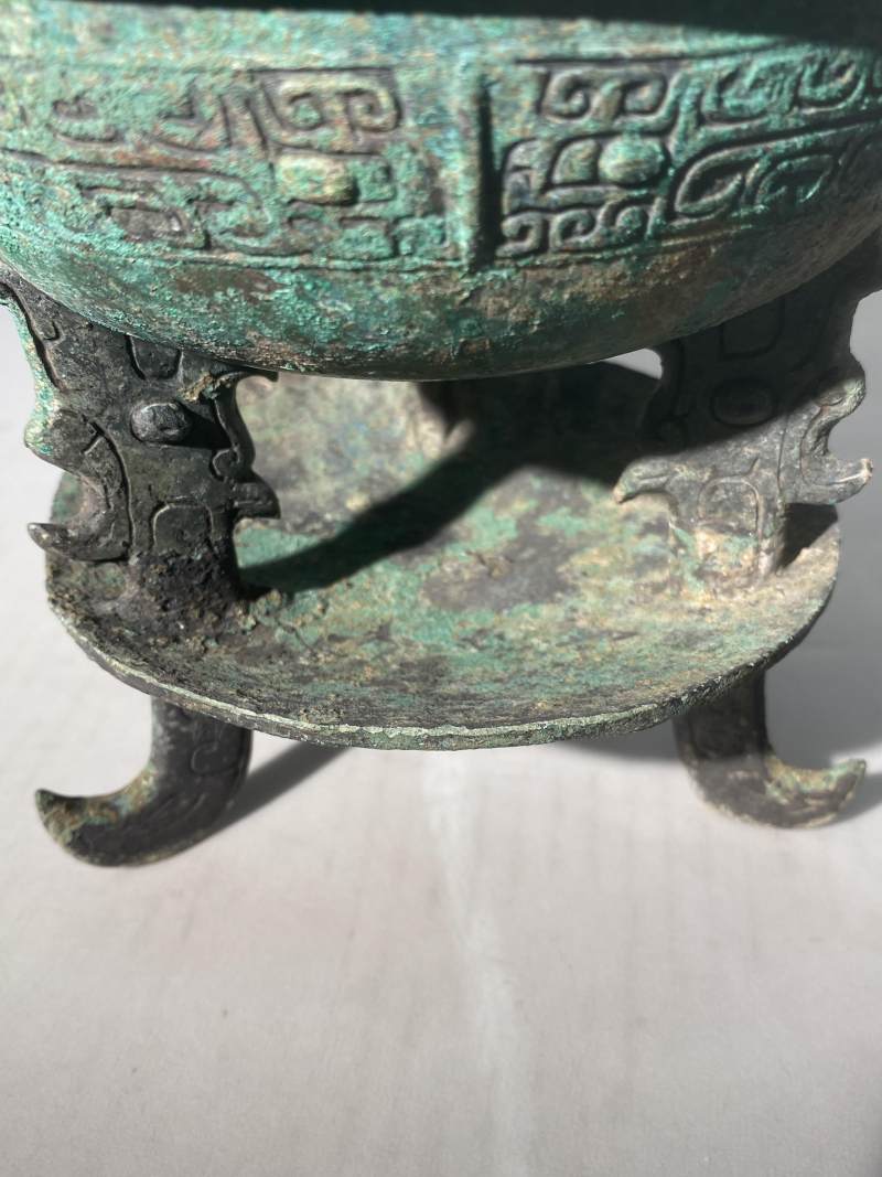青銅「天豕」扁足盤鼎 - 图15