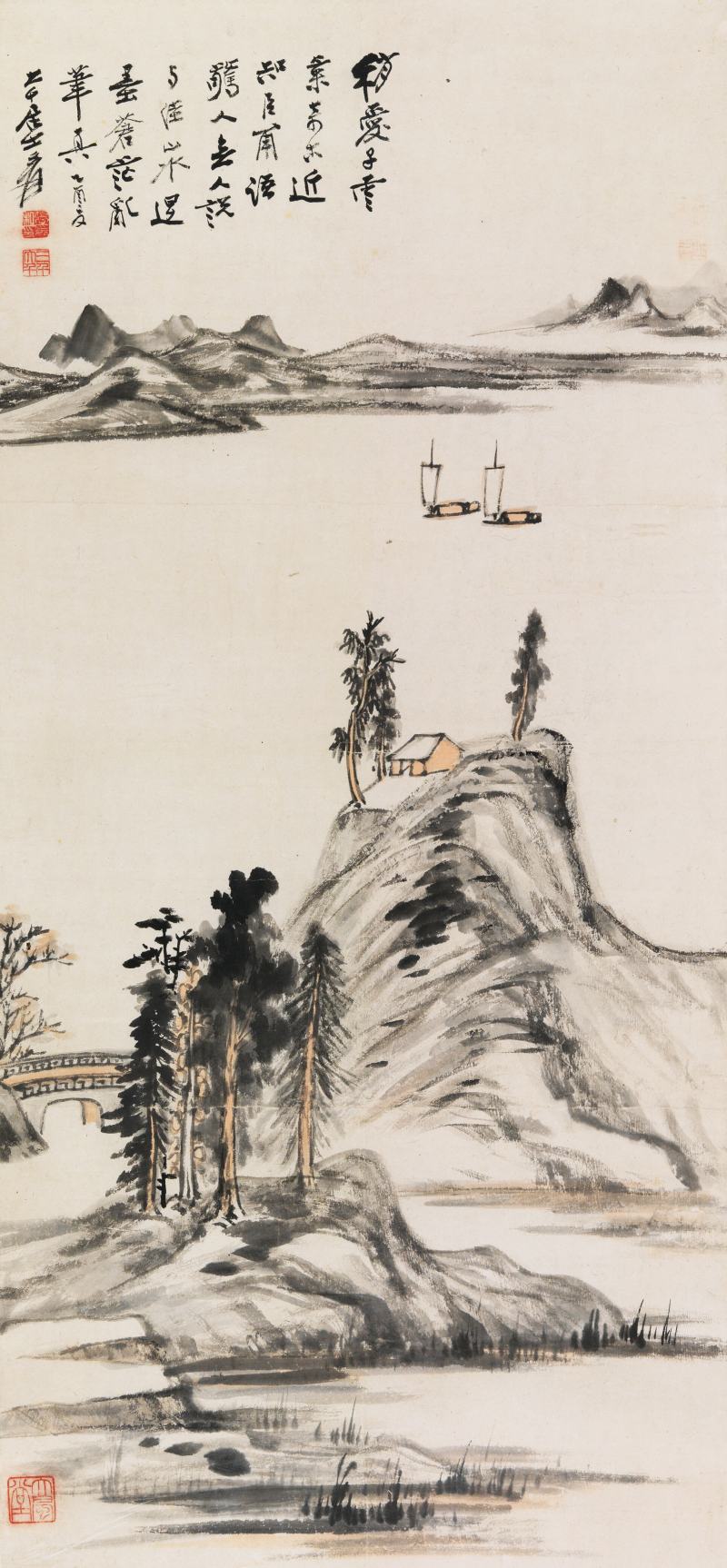 乙酉（1945年）作 張大千 雲水蒼茫
