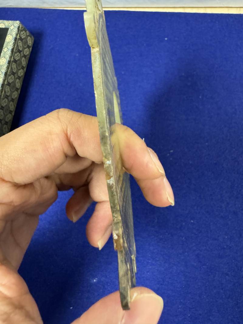 玉鳳紋出廓璧 - 图24