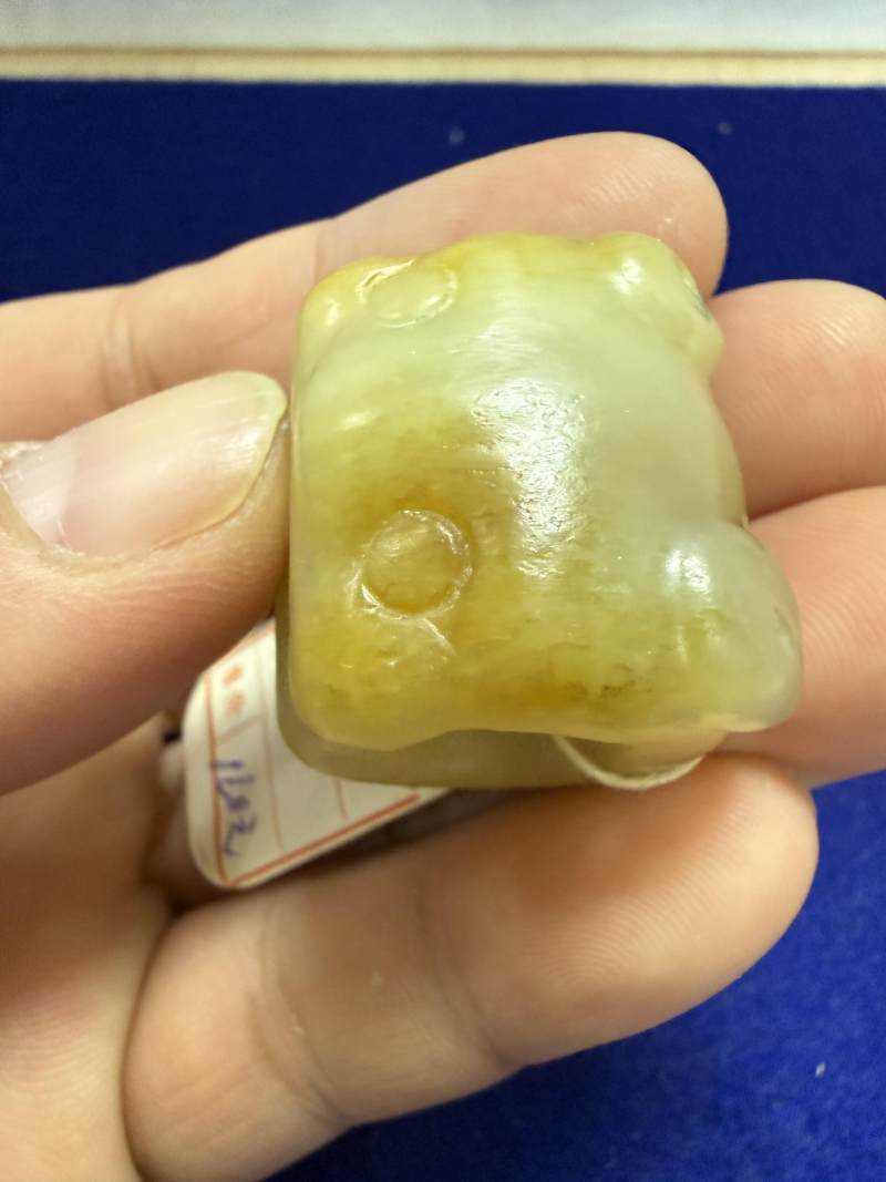 玉虎頭和玉勒、白玉印各一件 - 图26