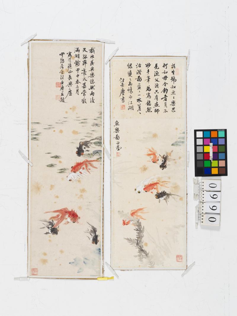 汪亞塵 金魚二幀 - 图2