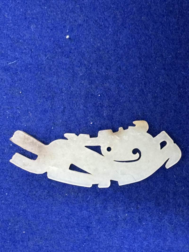 白玉龍形佩 - 图8