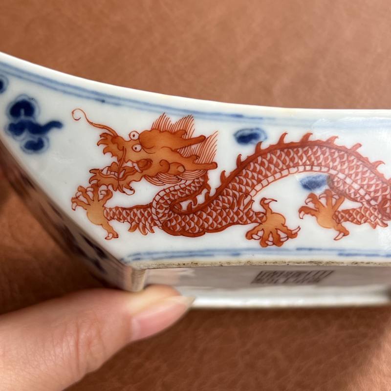 清雍正 青花矾红云龙纹茶船 - 图11