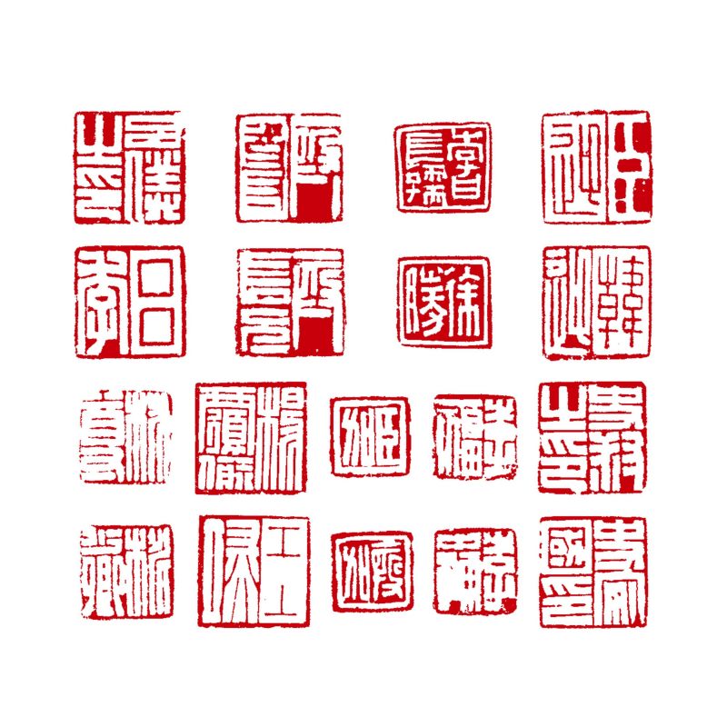 銅穿帶印一組九件 - 图2