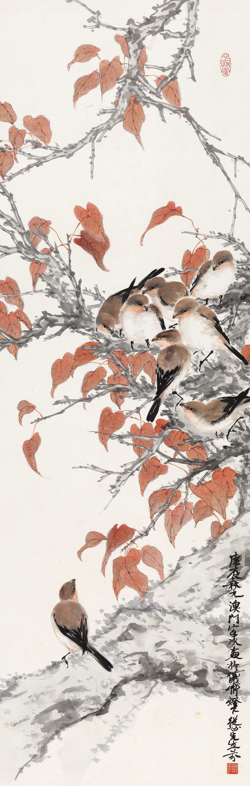 庚辰（1940年）作 鄧 芬 紅叶群雀