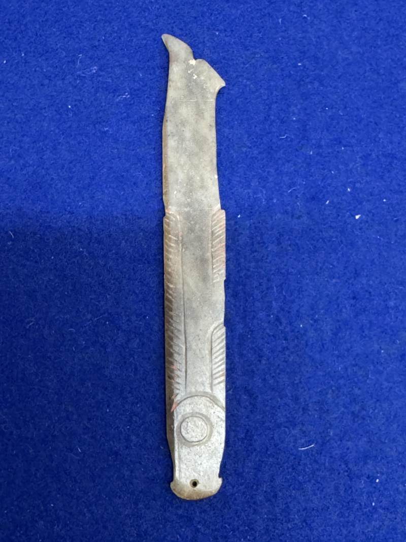 玉魚和龍紋玦各一件 - 图16
