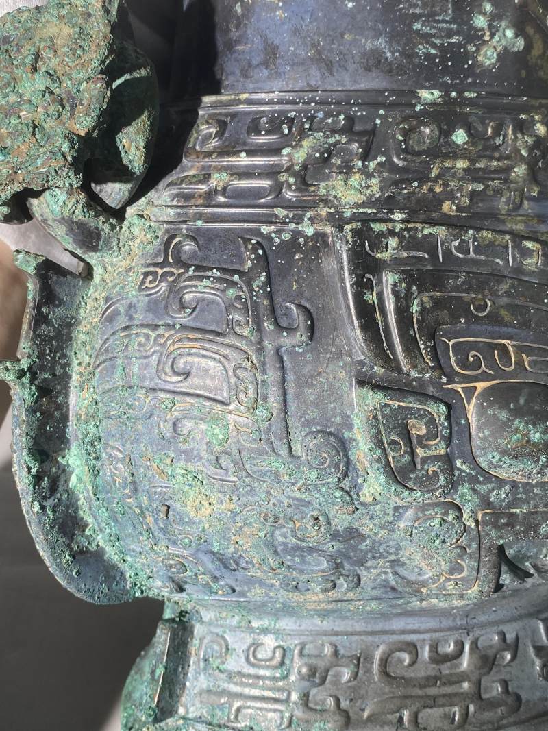 青銅「蛷辦」 獸面紋提梁卣 - 图28