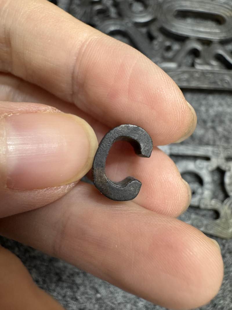 玉受沁鏤雕楚式獸面紋活環飾 - 图37