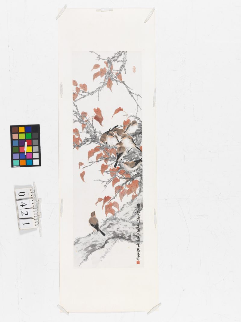 庚辰（1940年）作 鄧 芬 紅叶群雀 - 图2