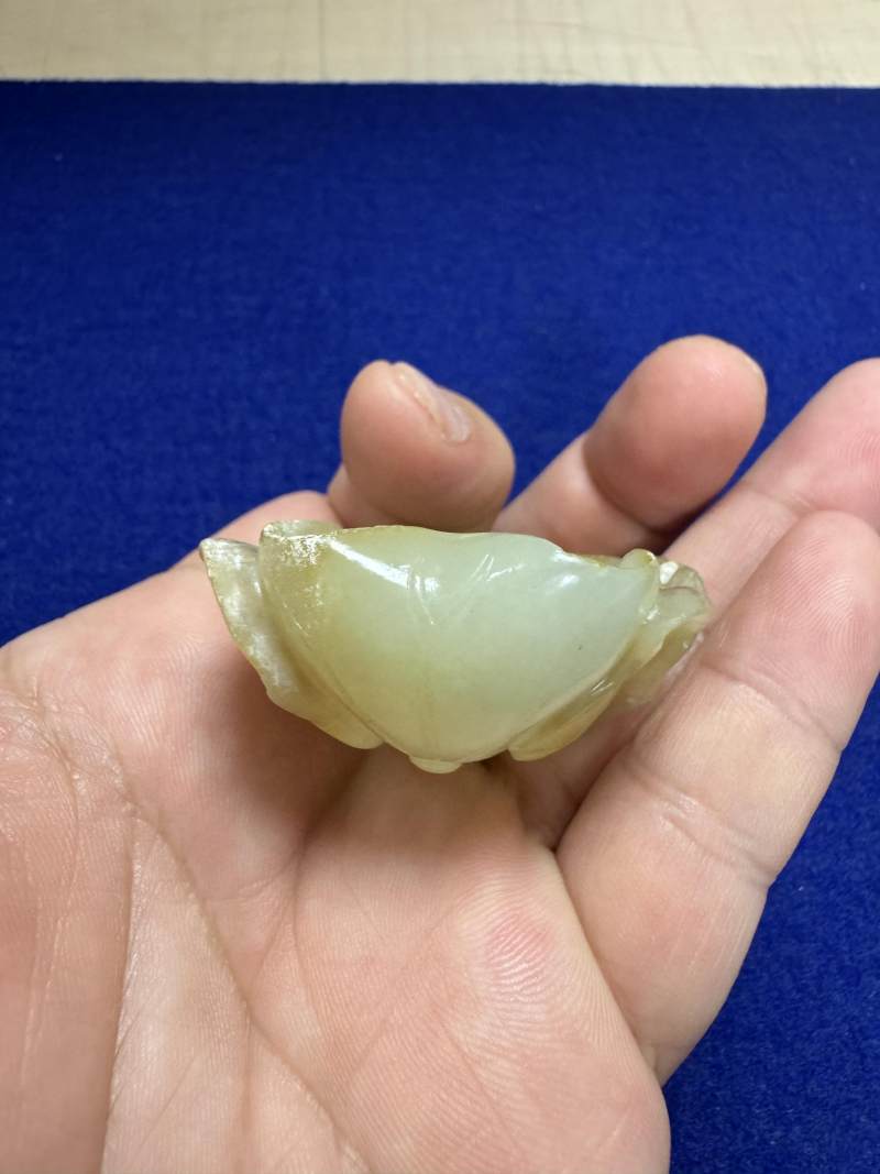 元 白玉紅沁荷葉式水洗 - 图17