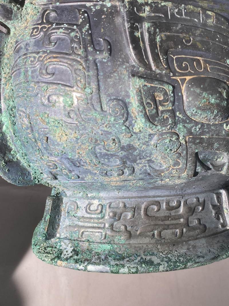 青銅「蛷辦」 獸面紋提梁卣 - 图29