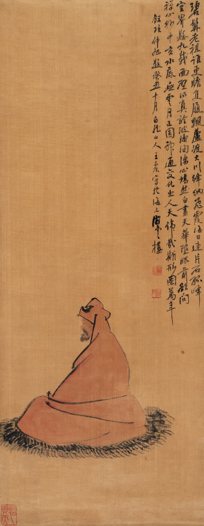 癸丑（1913年）作 王一亭 達摩